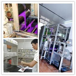 2018年印染助劑廠全產(chǎn)業(yè)鏈打包轉(zhuǎn)讓 配方、工藝、設(shè)備、檢測(cè)一站式解決方案